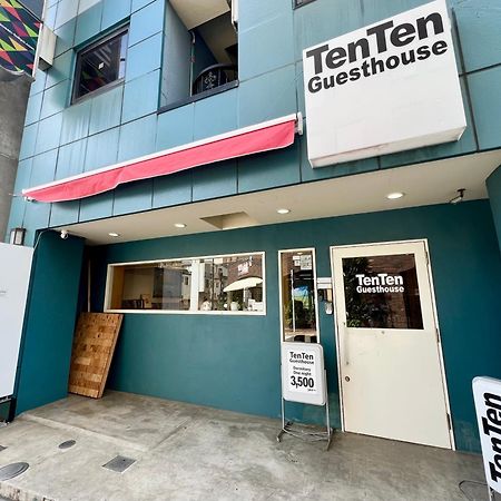 Tenten Guesthouse In Asakusa Tokyo Eksteriør bilde