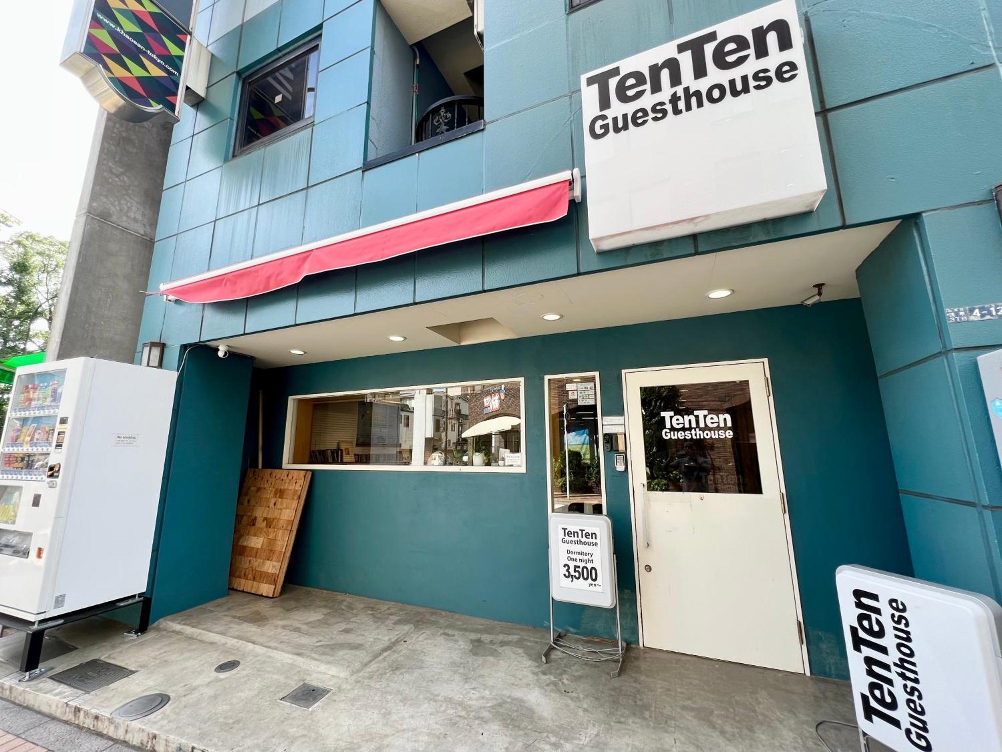 Tenten Guesthouse In Asakusa Tokyo Eksteriør bilde
