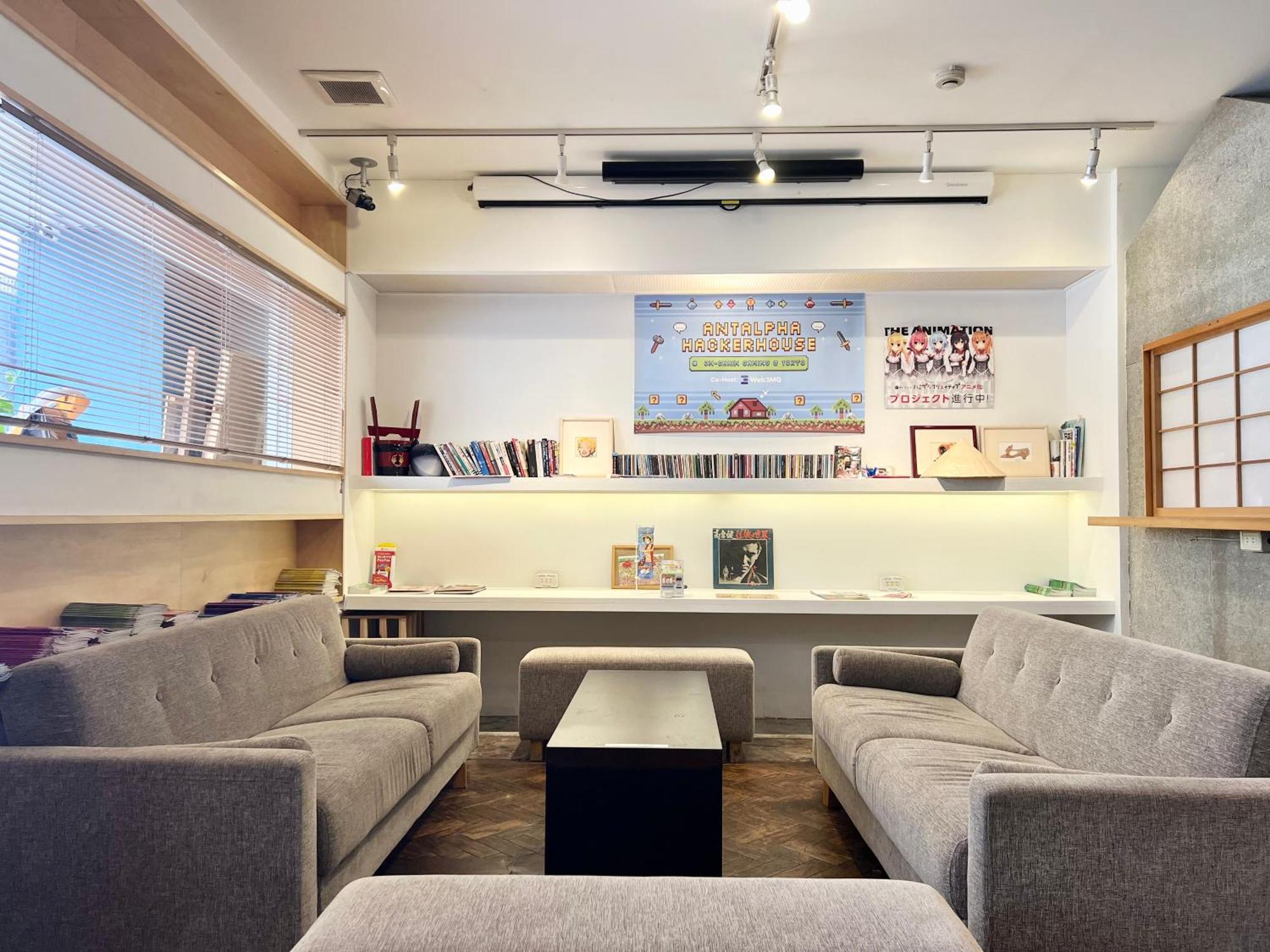 Tenten Guesthouse In Asakusa Tokyo Eksteriør bilde