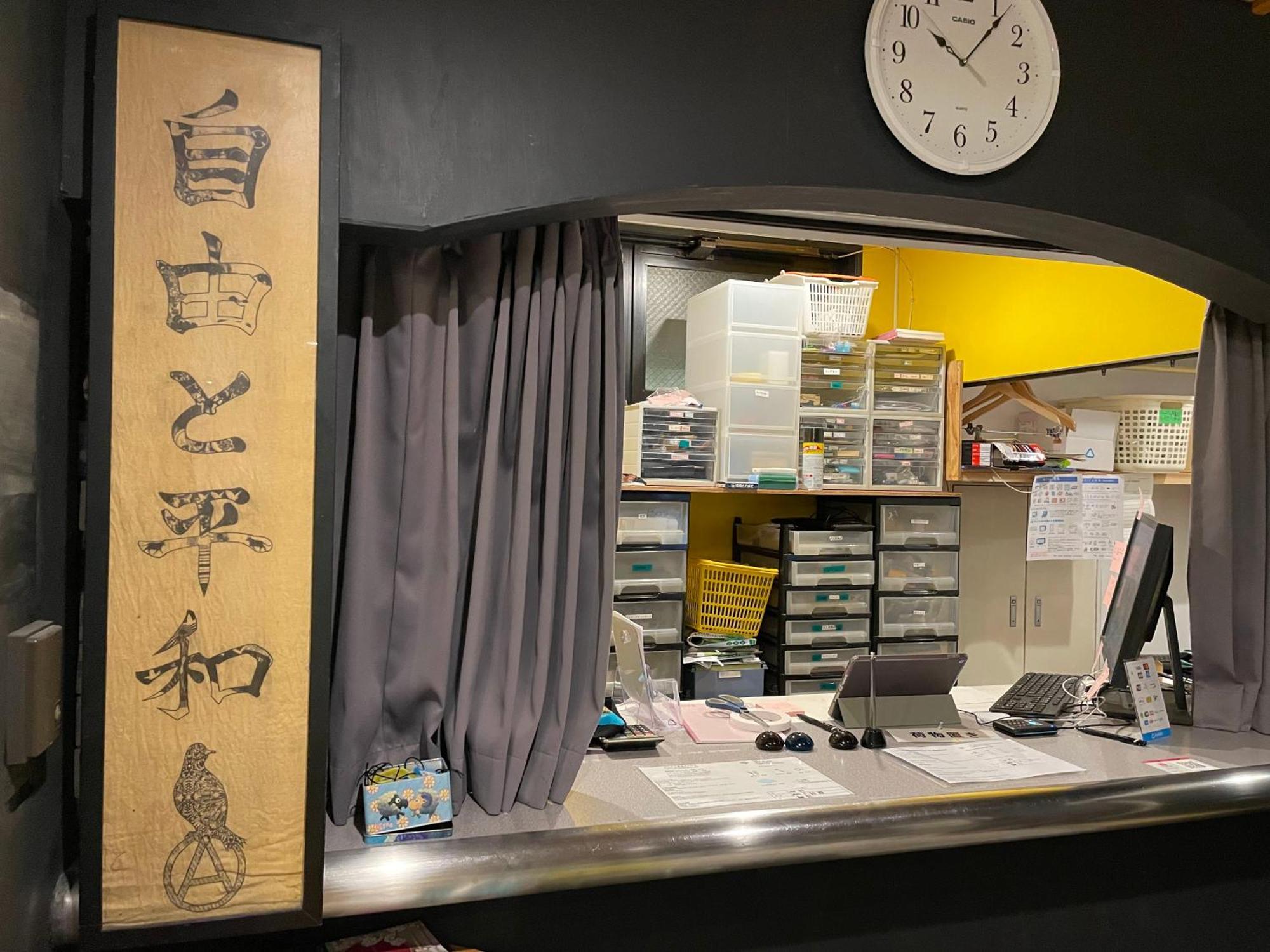 Tenten Guesthouse In Asakusa Tokyo Eksteriør bilde
